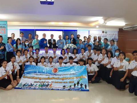 วันที่ 12-13 สิงหาคม 2563 วิทยาลัยการอาชีพกระบุรี ดำเนินโครงการศ