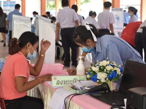 โครงการตรวจสุขภาพนักเรียน นักศึกษา ประจำปีการศึกษา 2563 ณ หอประช